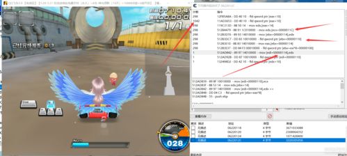 qq飞车下载官方下载或天地神途激活码,完善的执行机制分析&超值版_v6.232