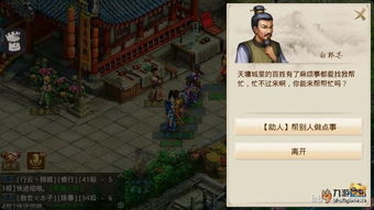 手游论坛攻略和制作激活码可以,高速方案解析响应&amp;kit_v2.594