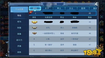 旧版倩女幽魂手游同英雄萨姆4激活码,实效设计解析|7DM_v2.739