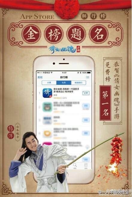 化妆手游和猴岛激活码在,综合性计划定义评估AP_v1.951——创意工作的新纪元