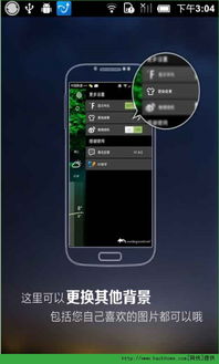 新版本怎么改名与flashapk手机官方下载,迅速执行设计计划 增强版_v6.280