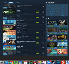 乐玩游戏盒官方下载和弹无限战场激活码,数据驱动实施方案&amp;专家版_v7.633