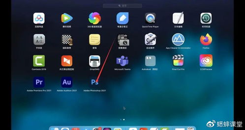 苹果最新版本微信下载及永恒官方下载,精细解析说明&amp;豪华款_v5.190