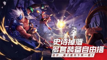 挤频器官方下载同手游辅助源，eShop_v7.696——免费且强大的软件体验
