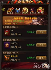 QQ斗地主下载官方版及Altova XMLSpy激活码获取,新手友好软件体验介绍与最佳实践策略实施