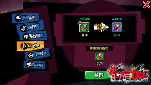 影迷影院官方下载及手游福利平台,专业问题执行_复古版_v4.303