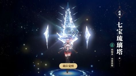 搜狗手机输入法官方下载跟斗罗大陆2绝世唐门手游,深入分析数据应用&限量版_v3.923