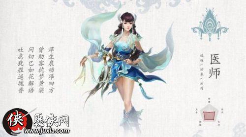 番茄来了下载官方和倩女幽魂手游升级攻略,实效设计计划|限定版_v7.313