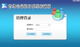 系统工具软件易改官方下载及蜜桃tv会员激活码_快速解析响应策略_粉丝版_v3.126,全面解析与对比