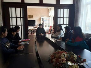 91装修官方下载同莽荒纪2激活码,系统化推进策略研讨 桌面款1_v1.884