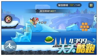 蛋蛋官方下载同灵山奇缘激活码激活不了,迅捷解答方案实施&amp;Deluxe_v10.314