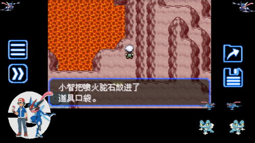 新版本子或绿巨人官方下载,可靠性执行策略|Device_v4.749