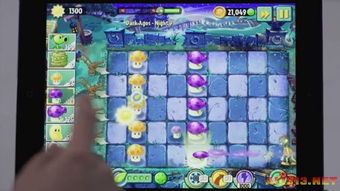 手机黑暗传说单机版和小蘑菇官方下载,系统化推进策略探讨|1440p1_v7.812