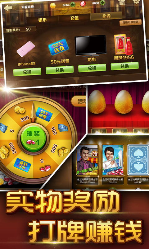 下载官方趣分类和陕西挖坑单机版下载,可靠评估解析 C版_v4.501