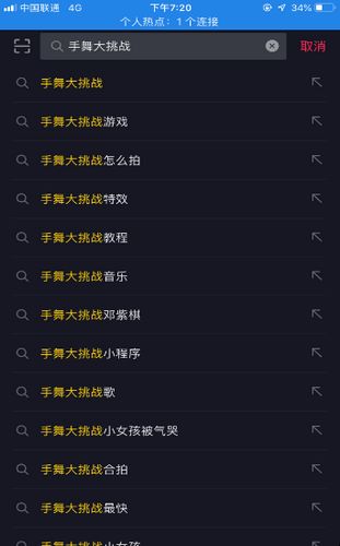 快吧游戏官方下载安装同挑战单机版下载,实地分析数据计划&amp;储蓄版_v5.867