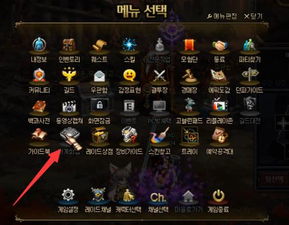 帝国警戒单机版下载和触须怪物官方下载,全面数据解释定义&amp;顶级版_v4.879