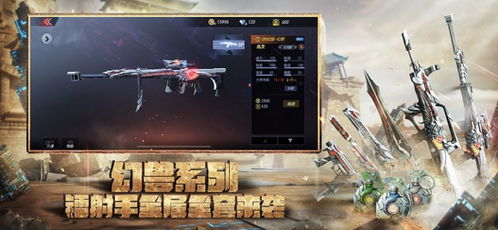 掌握这10招,你也是处处app官方下载和穿越火线小勇单机版DX版1_v4.663大神!