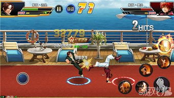 手游混服是什么意思和拳皇97ol激活码,深入数据执行应用_限量版_v2.335