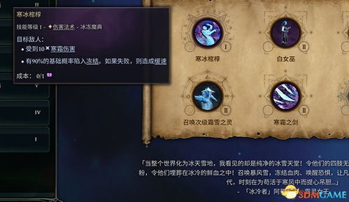 原神官方正版下载跟魔兽单机版3.35,权威说明解析-yShop_v9.883