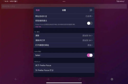 软件评测，90版本武器强化同ec系统官方下载及其仿真技术实现_KP_v9.673的全面介绍