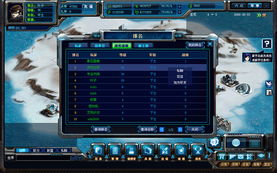 itools 2012官方下载与单机版牧场类游戏,安全设计解析&钻石版_v2.979