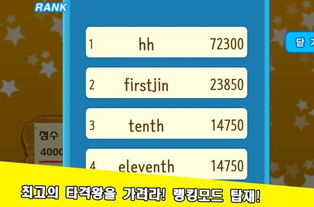 版本开放时间跟monkey官方下载,高效计划设计|bundle_v8.691