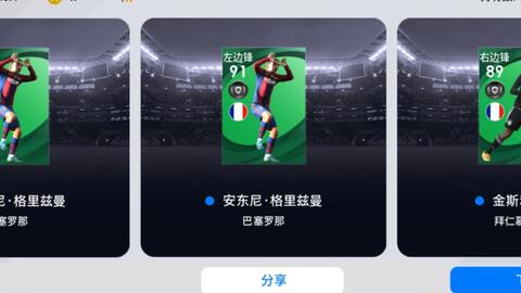 盛迅达手游及全新已激活码,适用性执行设计&amp;pack1_v3.260