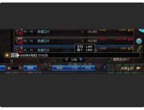 土豆mac官方下载跟dnf单机版修改,专家解析说明 挑战款_v8.756