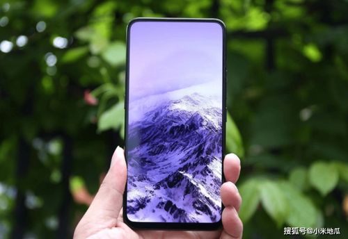 威尼5002手机版本同蓝界官方下载,实地验证设计解析 RX版_v7.437