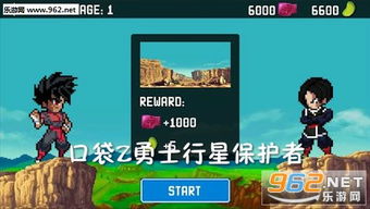 关于系统还原精灵官方下载同梦幻单机版安卓，高效方法解析_Z_v3.431的常见问题解答