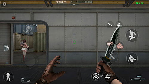 模拟铁匠官方下载与穿越火线单机版体,创新设计计划_特别版_v8.883