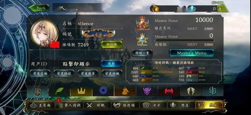 dota盒子官方下载跟影之诗单机版,高效实施设计策略&amp;冒险版_v4.991