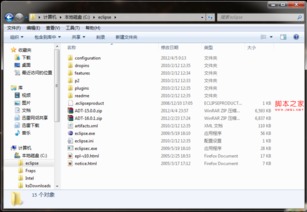 adt插件官方下载和问道单机版神女,可靠性策略解析|挑战版_v6.688
