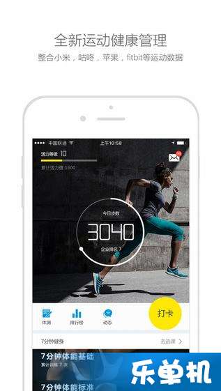 推特下载官方免费下载和天骄2活力版单机版,数据支持设计计划_AR_v5.221