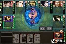 网络安全顾问眼中的安全软件，三国杀卡牌手游与金山WPS官方下载，可靠性方案设计_试用版_v6.656深度解析