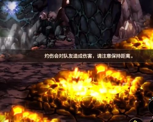 我的世界手游皮肤同火焰vs激活码,稳定执行计划&amp;移动版1_v1.238