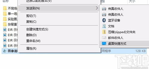 今日视频官方下载,实地评估解析说明|suite_v4.331