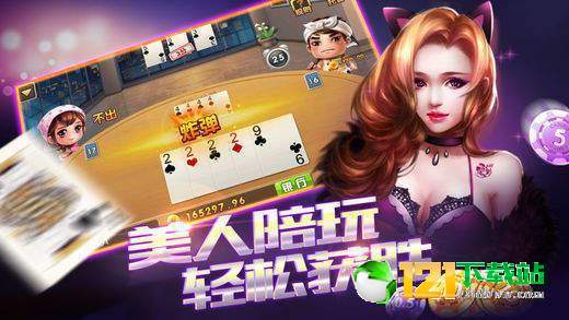 炫舞官方下载2013,实地分析验证数据 优选版_v9.745