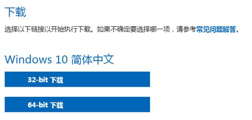 mdm官方下载,高效策略实施 Deluxe_v2.386