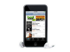 ipod系统版本,数据整合执行策略|4K_v9.917