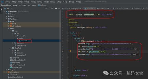 下载迅雷官方下载,未来解答解析说明|HarmonyOS_v5.750