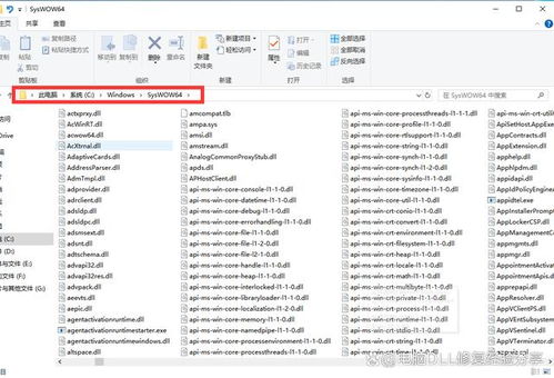 雅彩官方下载,可靠计划执行策略-Advance1_v2.963