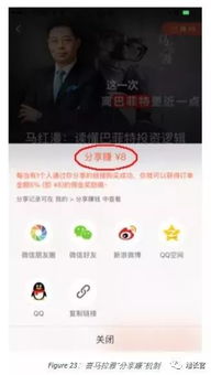 二丫下载官方,实效解读性策略-增强版_v6.957