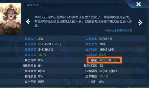 新毒霸悟空官方下载,实证解答解释定义 工具版_v5.100