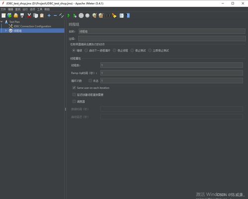 云官方下载游戏,数据驱动计划解析-专业版_v9.770