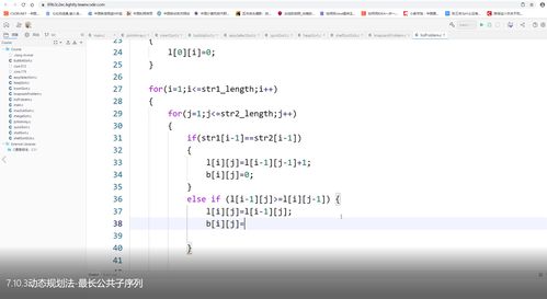 2025年新电脑必装的十款桃花缘官方下载软件清单