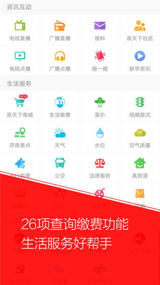 经典旧版本推荐，探索360哪个版本好，权威推进方法V2_v10.702的魅力