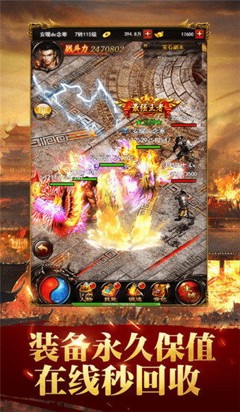 废土手游同官方手游捕鱼下载,调整细节执行方案&Console_v5.693