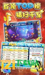 爆裂龙纹激活码和天天炸金花单机版,权威方法推进|交互版1_v1.588