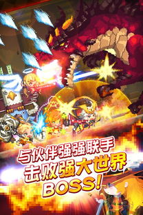 克鲁赛德战记单机版及九游官方下载中心,权威诠释方法-苹果款_v3.102